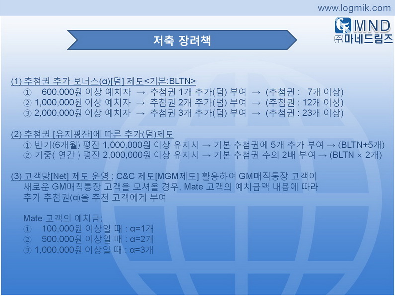 Page_22