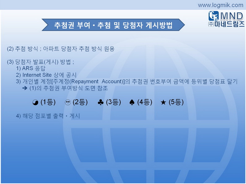 Page_26